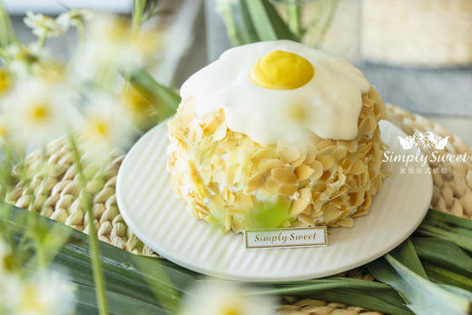 斑斓椰芒奶盖蛋糕（提早24小时预订） 商品图0