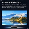 【家用电器】。激光电视D5UR真4k超高清UHD家用客厅智能家庭影院无线wifi超短焦 商品缩略图1