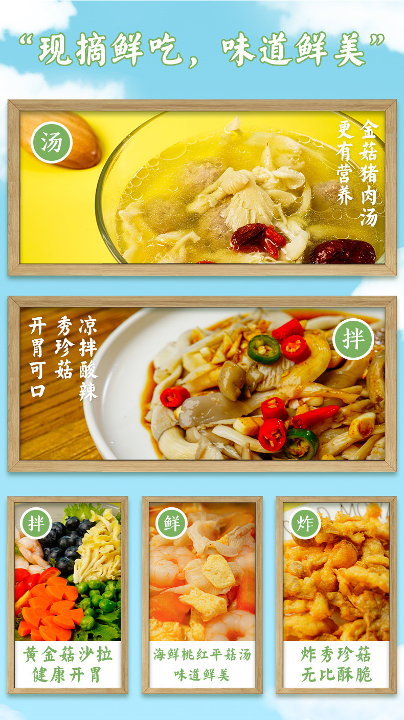 详情页 (6)_副本.jpg