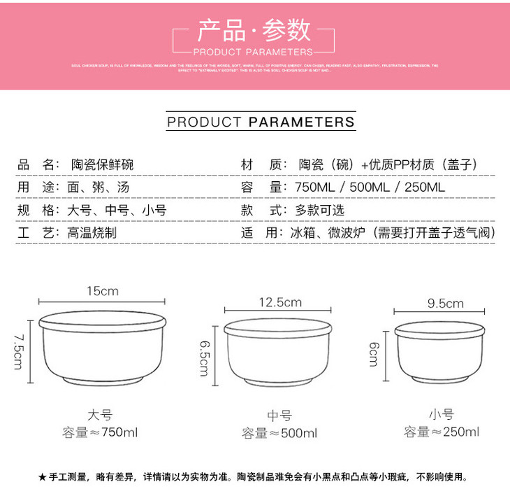 12834620710_715444008