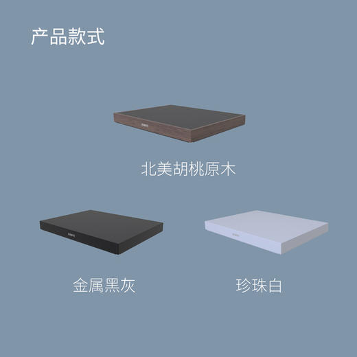 【家用电器】松屹S1激光电视伸缩平台电动移动伸缩延伸云台超短焦专用 商品图1