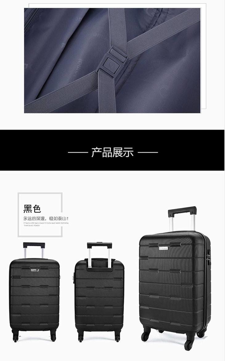 外交官diplomat万向轮拉杆箱行李箱YH-6212 黑色 20英寸