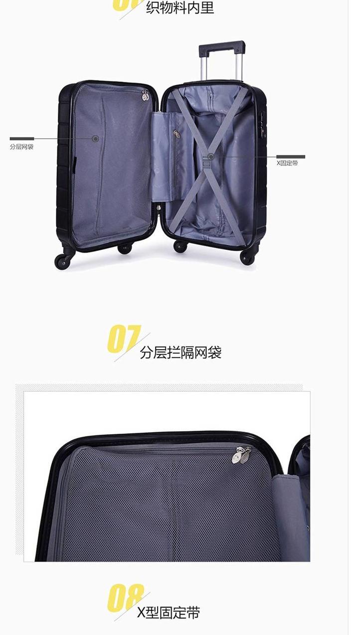 外交官diplomat万向轮拉杆箱行李箱YH-6212 黑色 20英寸