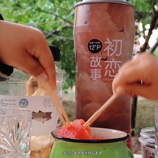 【已下架】初恋故事 四大美女精酿啤酒1L*4罐装 纯麦酿造原麦汁浓度12°P [福利品] 商品图2