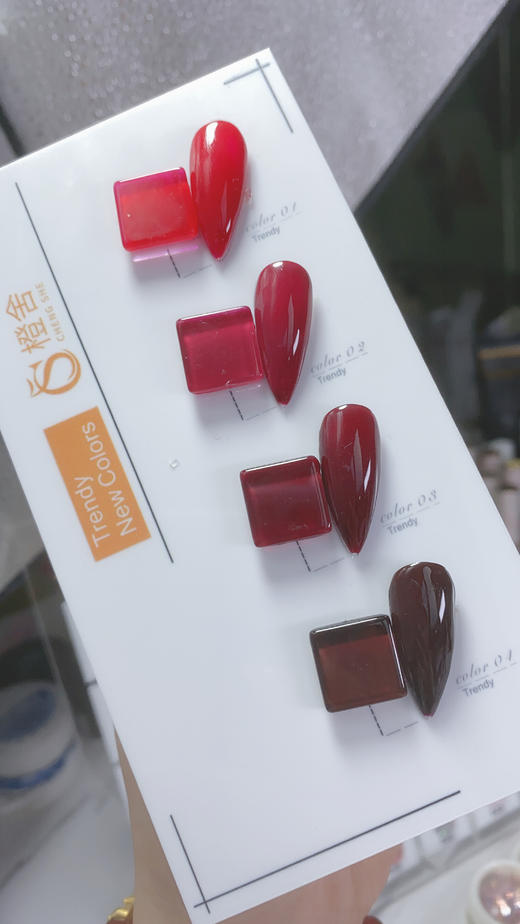 4色套装可选 商品图0