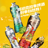 【已下架】初恋故事 四大美女精酿啤酒1L*4罐装 纯麦酿造原麦汁浓度12°P [福利品] 商品缩略图3