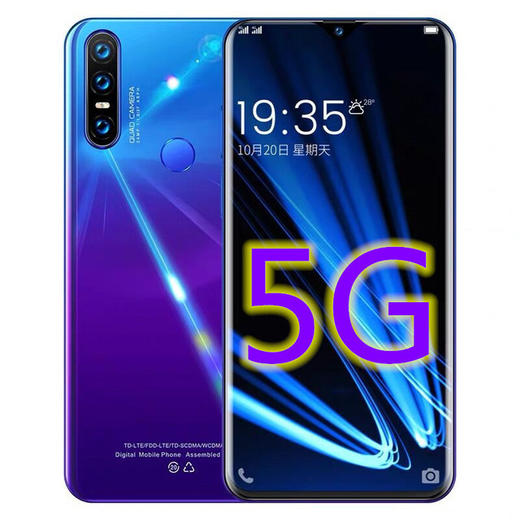 【游戏手机】12+256G全网通5G网络新手机P40水滴屏学生价智能游戏安卓百元便宜 商品图1