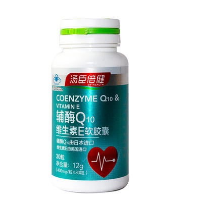 汤臣倍健 辅酶Q10天然维生素E软胶囊 400mg*60粒 缓解体力疲劳增强免疫力 商品图0