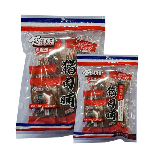 臻夫子猪肉脯（手撕原味）【90g】 商品图0