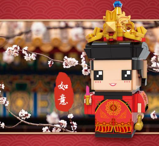 启蒙如意K10116K10116 商品图0