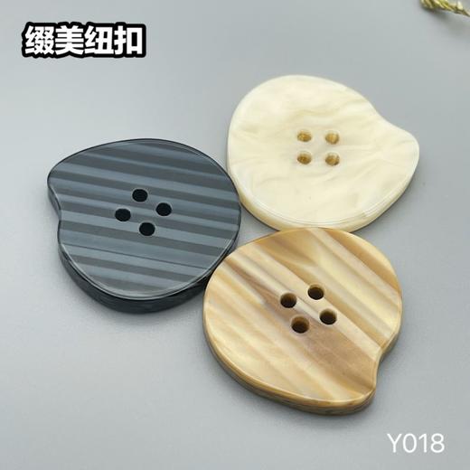 Y018(整包购买) 商品图6