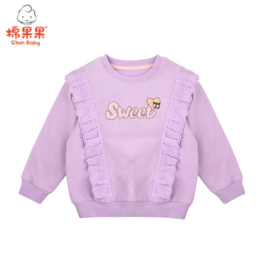 商场同款棉果果春秋季女童小毛圈飞边套头卫衣M322180221506 商品图0