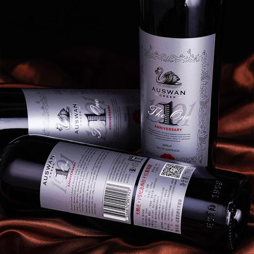 【澳大利亚国会用酒】天鹅庄1号纪念西拉干红葡萄酒 澳大利亚 13.5%vol 商品图1