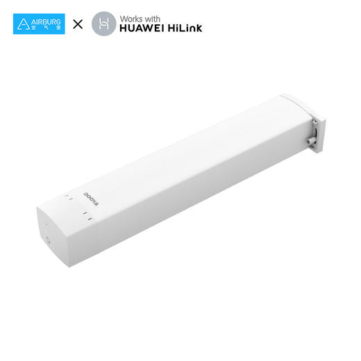 杜亚（DOOYA）智能窗帘DH3 电机 3米内直轨+安装服务（支持HUAWEI HiLink） 商品图0
