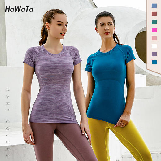 《双12满3送1 不退不换》哈瓦塔运动短袖2.0T恤无缝运动上衣（不带胸垫） 商品图3