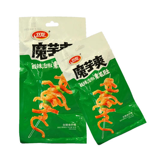 卫龙魔芋爽酸辣味【50g】 商品图2