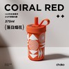 【已下架】chako 夏季保冷 冬季保温吸管水杯 316食品级不锈钢375ml [福利品]undefined 商品缩略图11