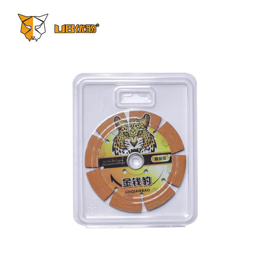金钱豹精品级114金刚石锯片 商品图5