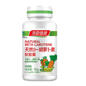 汤臣倍健 天然β-胡萝卜素软胶囊 0.5g*100粒 补钙铁锌补胡萝卜素