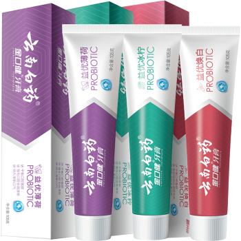 云南白药益生菌清新口气平衡口腔环境净白牙齿牙膏套装3支315g 商品图0