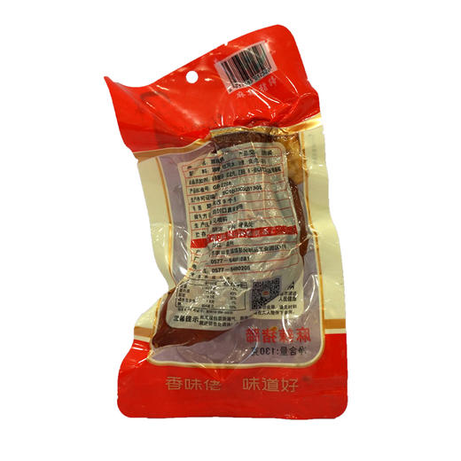 香味佬麻辣猪蹄【130g】 商品图1