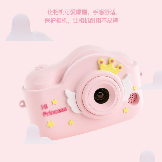 亿觅宽屏儿童数码相机-公主酱 商品图1