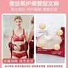 JXG-黛安芬桑蚕丝胸罩女士夏季内衣小胸聚拢上托调整型无钢圈文胸套装 商品缩略图1