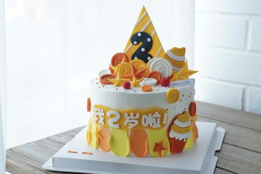 暖色生日 商品图0