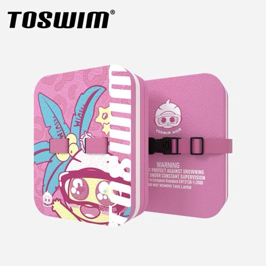 【云优选】TOSWIM拓胜游泳浮板儿童学游泳辅助器大人初学者打水板游泳漂浮板背漂 商品图5