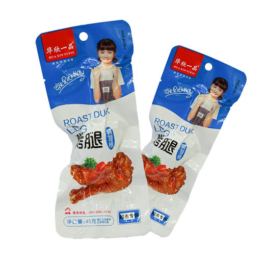 华欣烤鸡腿【45g】 商品图0