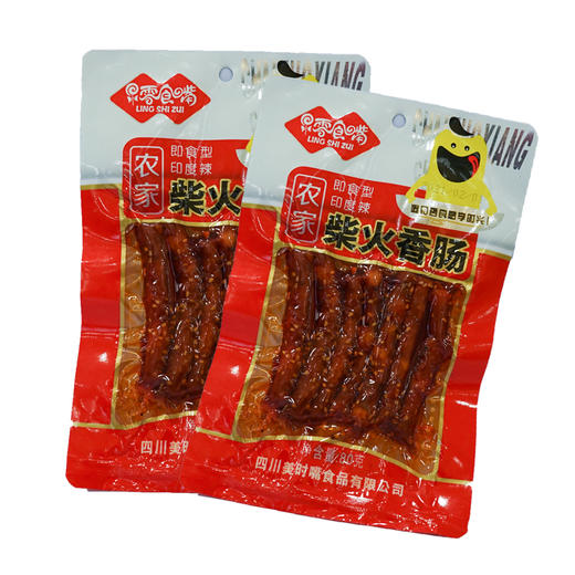 美时嘴紫火香肠印度辣【80g】 商品图0