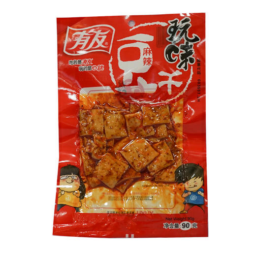 有友麻辣豆干【90g】 商品图4