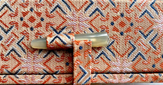 雕版 — 周密《草窗韵语》影刻朱印本 商品图14