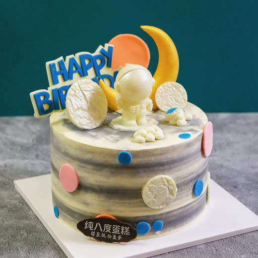 太空漫步 商品图1