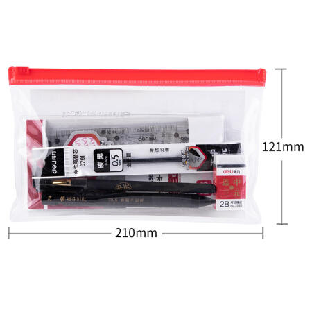 得力考试套装6669 商品图4