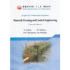 English for Professional Engineers-Materials Forming and Control Engineering\Xu Guang 商品缩略图0