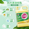 红玫瑰洗洁精1.5KG（生姜） 商品缩略图2