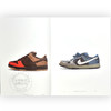 NIKE SB THE DUNK BOOK 商品缩略图1