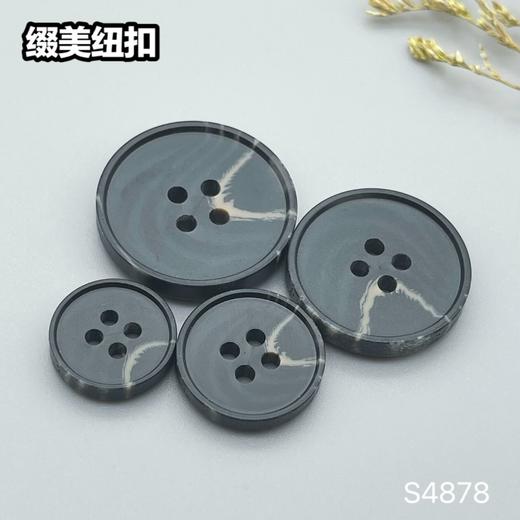 S4878(整包购买) 商品图7