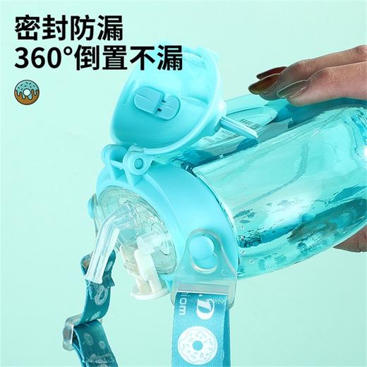 熊耳甜甜圈380ML（带喷雾） 商品图2