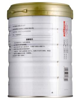 汤臣倍健 蛋白粉 450g 增强免疫力 商品图2