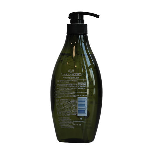 【亚欧超市】滋源无患子保湿滋养洗头水535ml 商品图1
