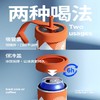 【已下架】chako 夏季保冷 冬季保温吸管水杯 316食品级不锈钢375ml [福利品]undefined 商品缩略图6