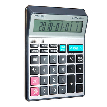 得力语音计算器1554 商品图3