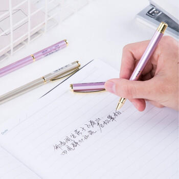 得力金属钢笔S276 商品图2