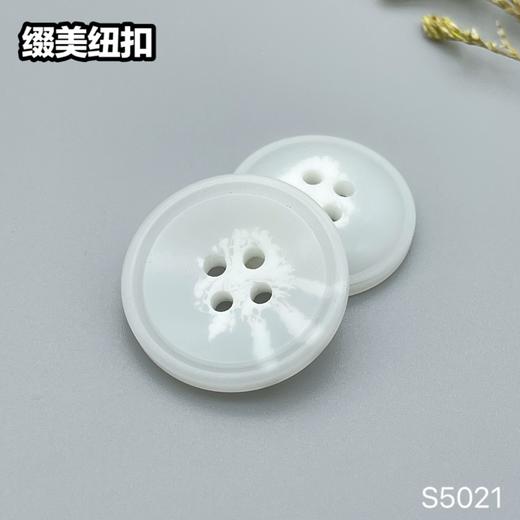 S5021(整包购买) 商品图1