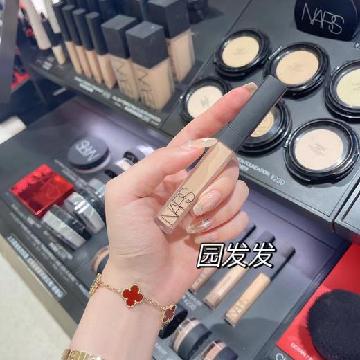 纳斯NARS遮瑕液 纳斯遮瑕蜜 自然遮盖黑眼圈痘印 暗沉提亮 商品图1