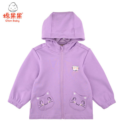 商场同款棉果果春秋季女童针织外套M322100421484 商品图1