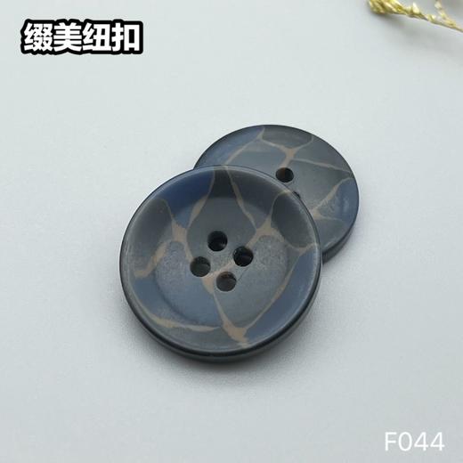 F044(整包购买) 商品图7
