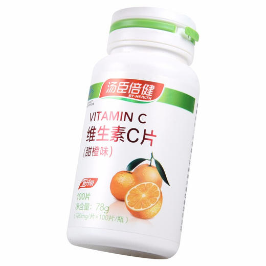 汤臣倍健维生素C片（甜橙味） 1罐装 商品图1